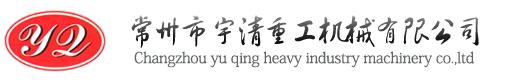 臨沂企業法律顧問-臨沂法律咨詢-臨沂企業社保代繳_臨沂財稅公司_臨沂營業執照注冊_臨沂個人社保繳費咨詢-臨沂浩瀚人力資源有限公司-臨沂浩瀚人力資源有限公司
