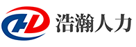 臨沂企業法律顧問-臨沂法律咨詢-臨沂企業社保代繳_臨沂財稅公司_臨沂營業執照注冊_臨沂個人社保繳費咨詢-臨沂浩瀚人力資源有限公司-臨沂浩瀚人力資源有限公司
